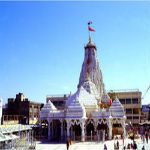 Panch Dwakra Tour with Shaktipeeths